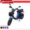 BICIPOWER CLASSIC TOPMAQ/ BUCATTI LITHIUM 48V45AH AZUL